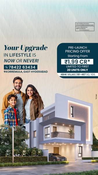 Ad by The Spectrum By Ramky