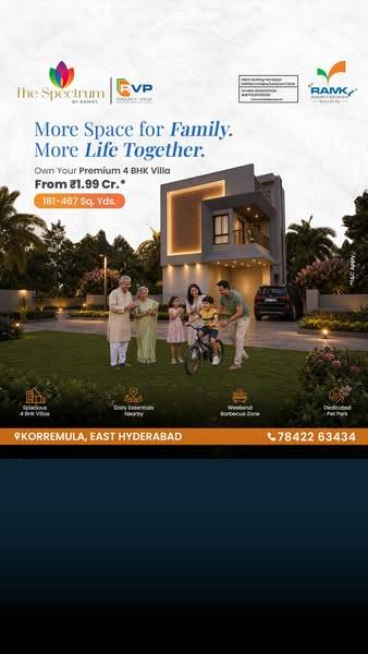 Ad by The Spectrum By Ramky