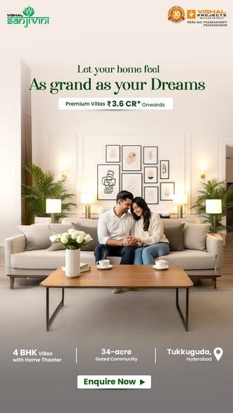 Ad by Vishal Projects