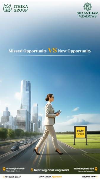 Ad by Ithika Group