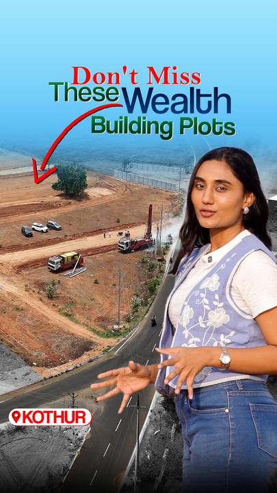Ad by Narayana Infra