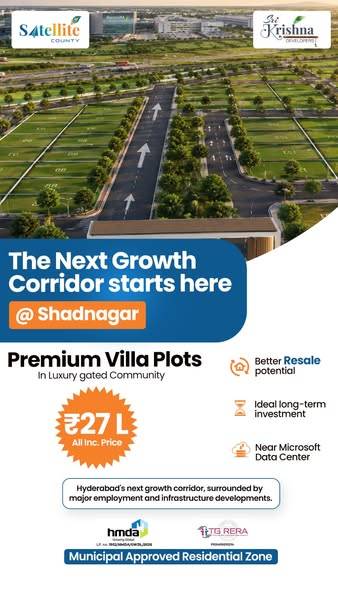 Ad by Sri Krishna Developers