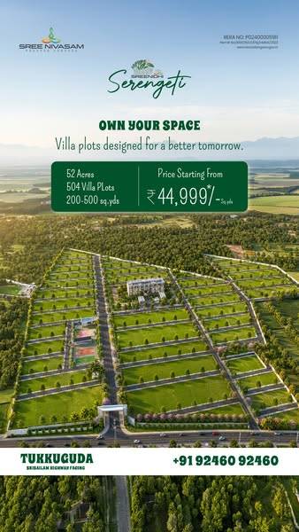 Ad by Sree Nivasam Infra LLP