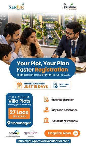 Ad by Sri Krishna Developers