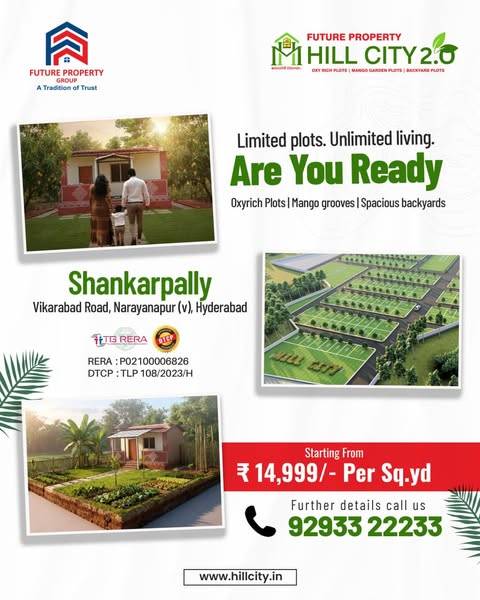 Ad by FPG Hill City