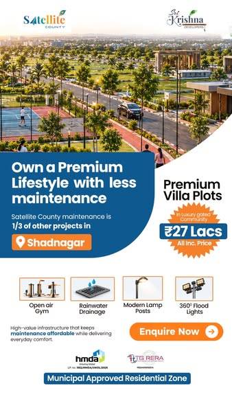 Ad by Sri Krishna Developers