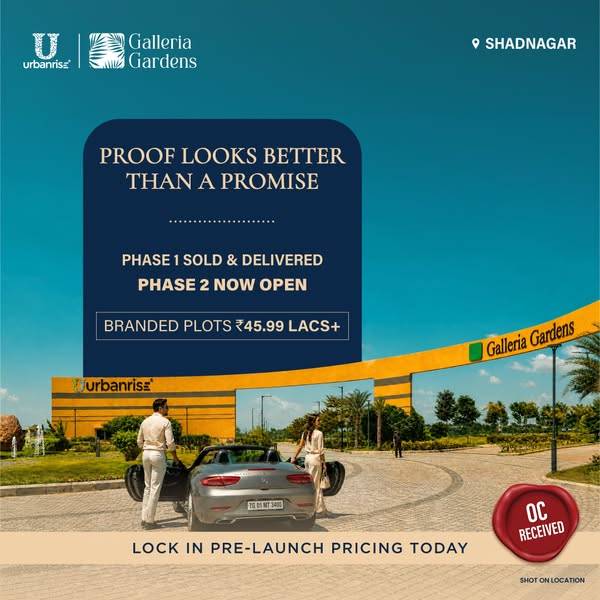 Ad by Urbanrise