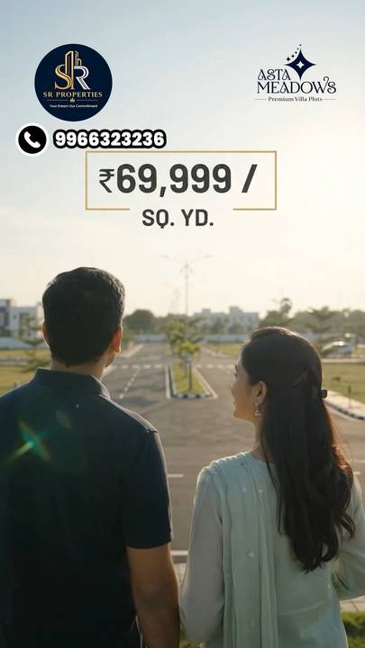 Ad by SR Properties