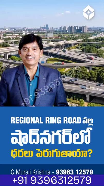 Ad by Yoshitha Muralikrishna