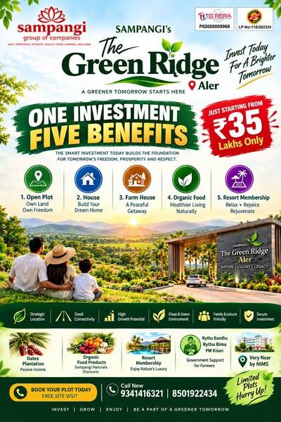 Ad by ads for agriculture