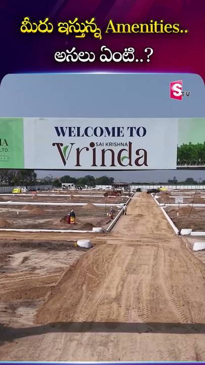 Ad by Bhoovaraha Constructions