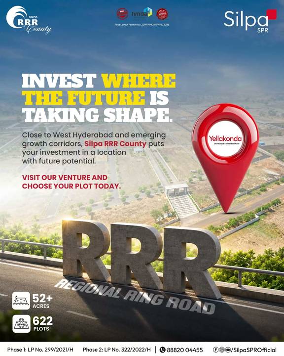 Ad by Silpa SPR