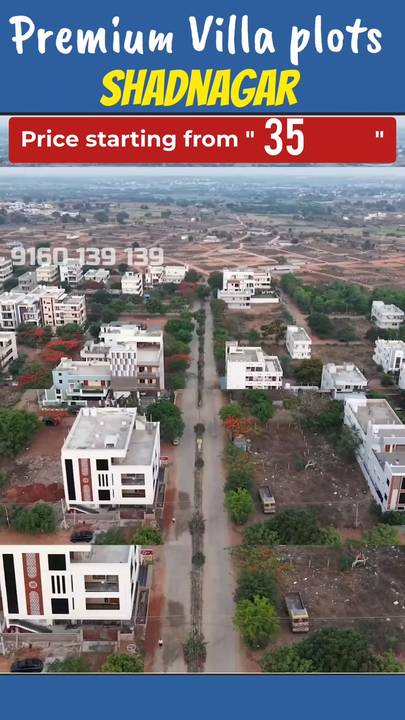 Ad by Srivasudhaproperties