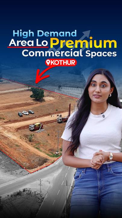 Ad by Narayana Infra
