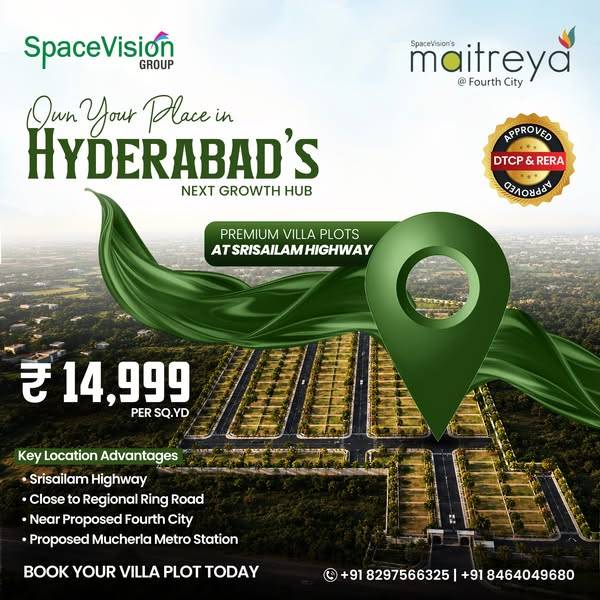 Ad by Space Vision