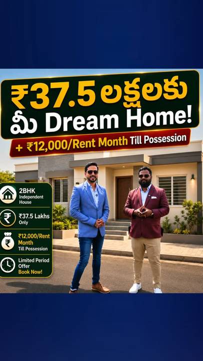 Ad by RealtyLaunch with shashankreddy2104