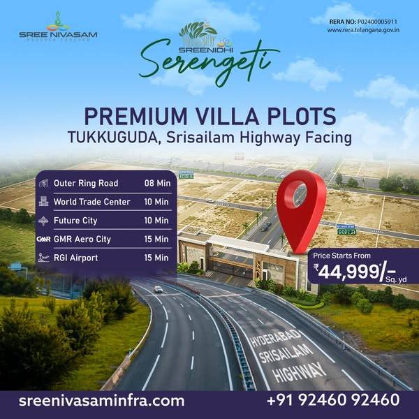 Ad by Sree Nivasam Infra LLP