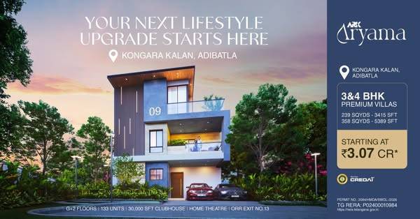 Ad by Ark Group
