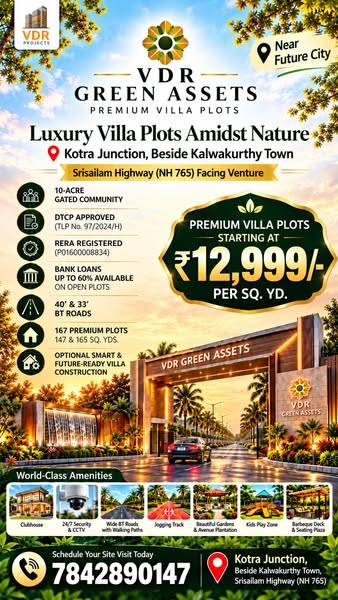 Ad by VDR Green Assets