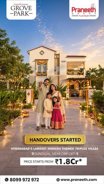 Ad by Praneeth Group