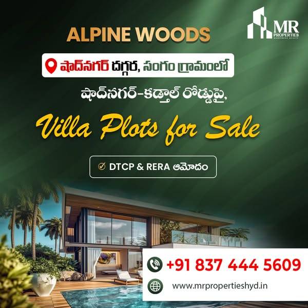 Ad by Mr properties hyd