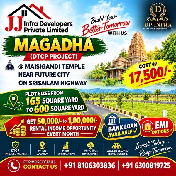 Ad by DP Infra Marketing